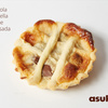 PASTAFROLA DE NUTELLA CON LECHE CONDENSADA