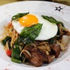 PAD KEE MAO DE CARNE