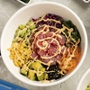 POKE DE ATUN