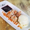 WONTON  DE QUESO Y DULCE DE LECHE  CON HELADO