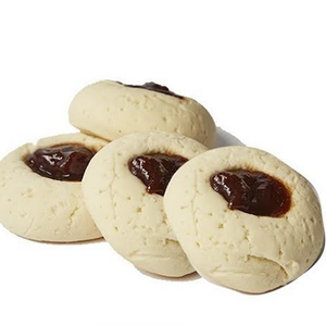 PEPITAS DE GUAYABA X 4 UNID.