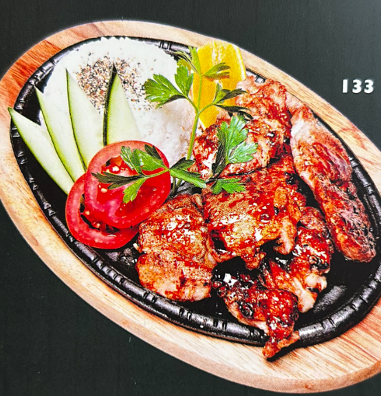 Teriyaki de Pollo