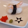 NIGIRI DE LANGOSTINO (1 U.)