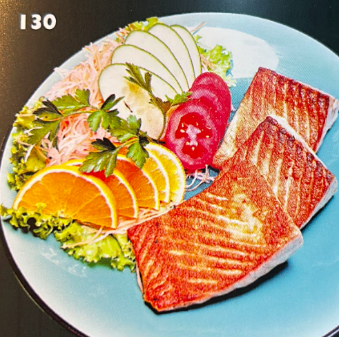 Salmón a La Plancha con ensalada fria