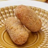 Croquetitas de Jamon Crudo
