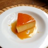 Flan Clásico de Caramelo