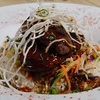 DONBURI LOMO NACION