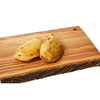EMPANADAS DE JAMON Y QUESO X 2 CONGELADAS