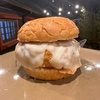 BURGER MAKINA
