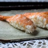 NIGIRI DE LANGOSTINO (5 P)