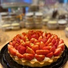 Tarta de frutillas DISPONIBILIDAD EN TEMPORADA