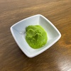 WASABI