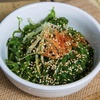 ENSALADA DE  ALGAS WAKAME