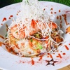 TERIYAKI DE FILETE DE SALMÓN