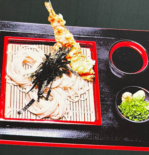 Zaru Udon