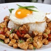 STIR FRY DE POLLO THAI